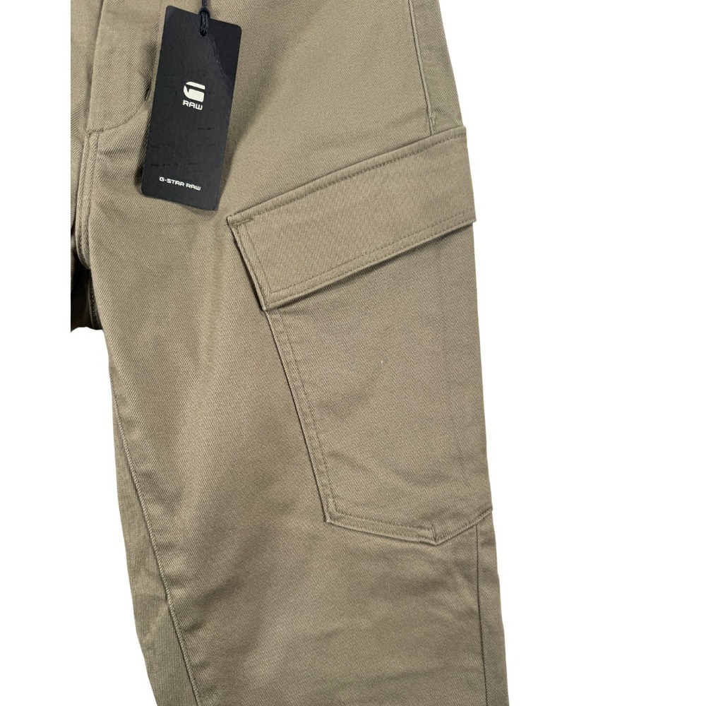 NWT G-Star Raw Cargo Skinny Pants Women 26x32 Olive Green Utility Pocket Stretch - Picture 6 of 9